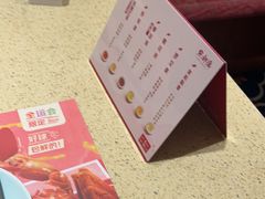 -点都德(奥体印象城店)