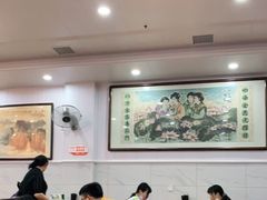 大堂-肆姐面粉馆(坡子街店)