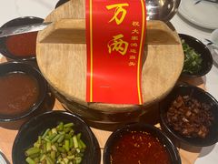 -李记搅团•非遗陕菜(三桥店)