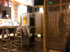 -三渡居酒屋