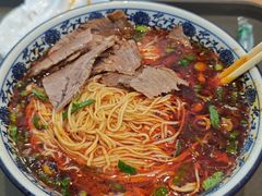 -有礼有面(知春路店)