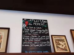 大堂-Le Comptoir de la Gastronomie