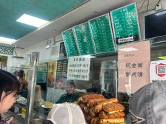 -老磁器口豆汁店(天坛店)