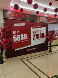 -艾博尔医院