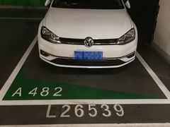 -Iapm环贸地下车库