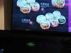 -小杨生煎(龙之梦购物中心店)