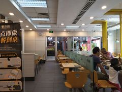 大堂-真功夫(番禺大润发分店)