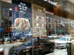-红跑车(三牌楼店)