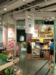 -悦诗风吟innisfree