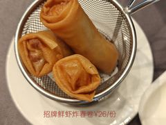 -韩上楼