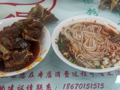 牛骨粉-张记牛骨粉