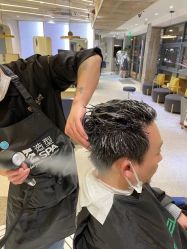 -PE SALON