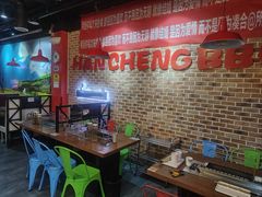 -汉城烧烤(西稍门劳动路店)