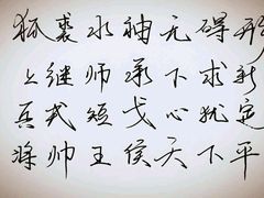 -一米阳光咖啡店(百通尚风尚水店)