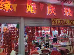 -万隆大胡同商业中心