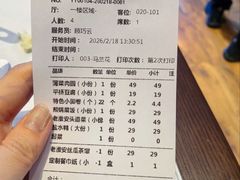 -老淮安·淮安菜(周恩来纪念馆店)