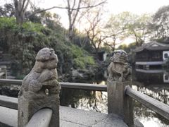 -秋霞圃