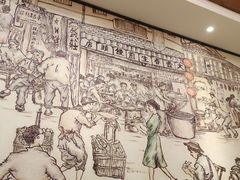 -大壶春生煎(四川中路店)