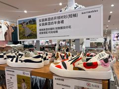 -南通CBD大有境