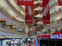 -新世界大丸百货