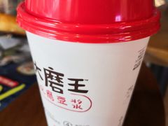 -永和大王(浦东南路店)