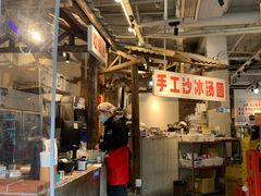 门面-五里关火锅(牛市口店)