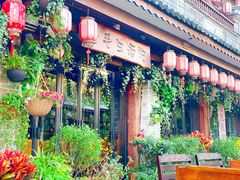 -大理古城