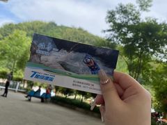 -雅鲁激流探险漂流