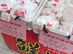 -大桥道
