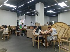 -无招牌