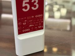 -熙盛源(滨湖万达店)