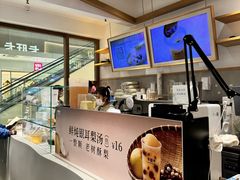 -卡旺卡(马鞍山金鹰店)