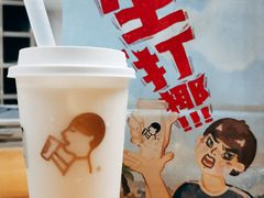 -喜茶(上海兴业太古汇店)