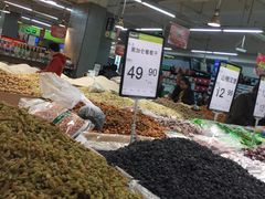 -永辉超市(群众路店)