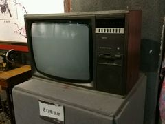 -伦教678文化街