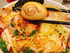 火遁爆辛拉面-火影忍者一乐拉面(环球港店)