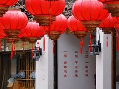 -盂城驿-南门大街