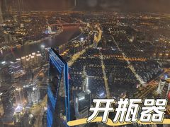 -上海中心大厦