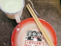 -粗粮人家·东北菜(洋桥店)