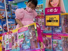 -TOYSRUS玩具反斗城(广州IGC天汇广场店)