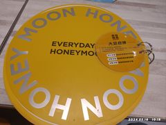 -满记甜品(水游城店)