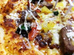 芝士雪花厚切菲力披萨-必胜客(欧亚卖场店)