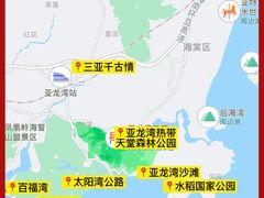 -亚马逊丛林水乐园