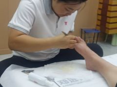 -郑远元专业修脚房(潘水路店)