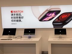 -Apple零售店(成都太古里店)