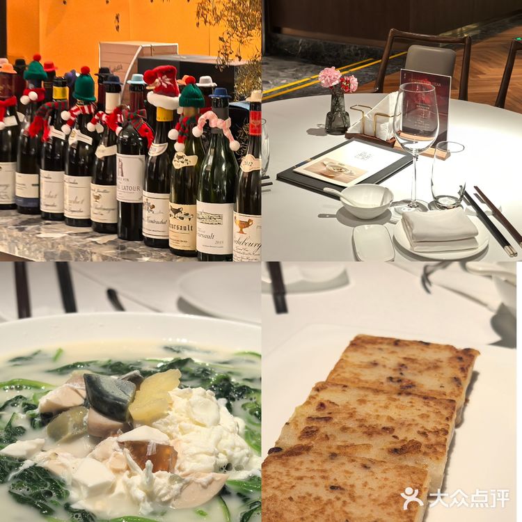 觅食指南❗️国贸3️⃣家漂亮饭💕圣诞氛围感