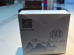 -集贤门·徽菜(南山店)