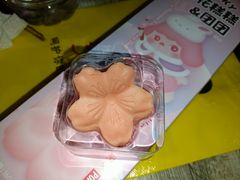 -好利来(大兴龙湖店)