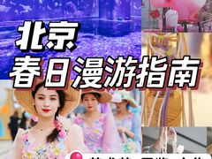 -中粮·祥云小镇