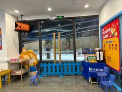 -关键词英语·青少儿·语言培训(红山天虹校区)